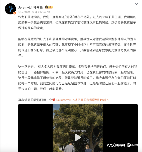 开云体育除了曾在球场上打出“任意”表现-开云平台网站皇马赞助商| 开云平台官方ac米兰赞助商 最新官网入口